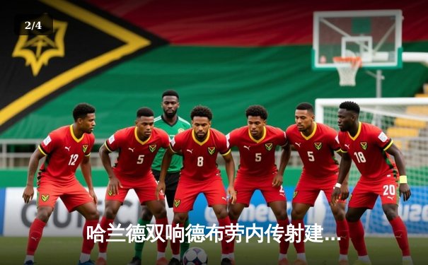 哈兰德双响德布劳内传射建功，曼城3-1逆转曼联赢下德比战 - 2